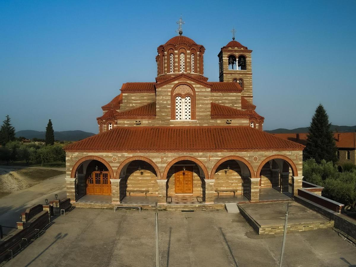Mavridis House * Eleftheroupoli