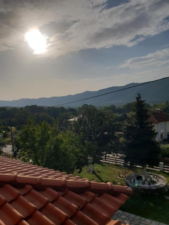 Mavridis House *