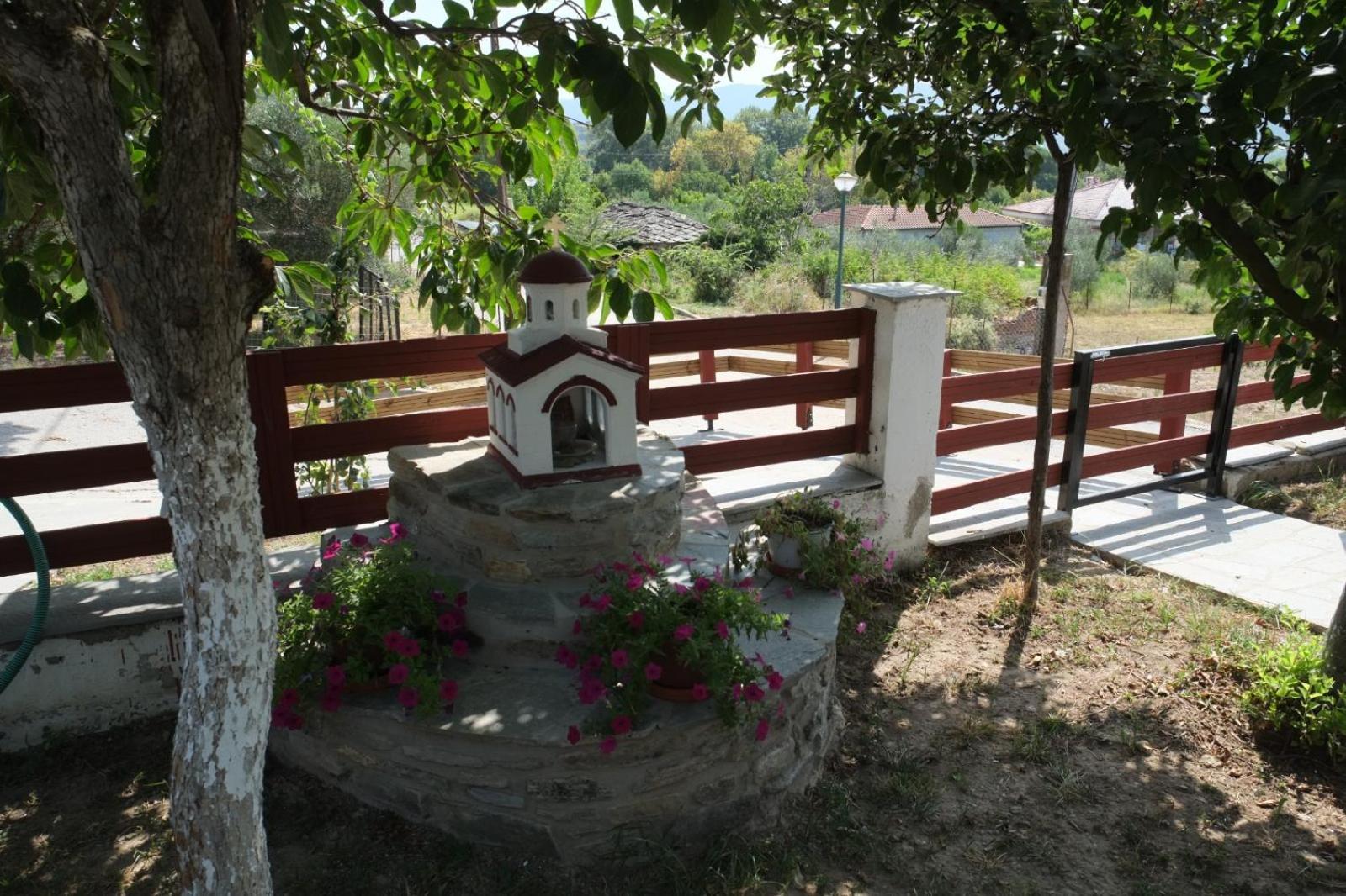 Mavridis House * Eleftheroupoli