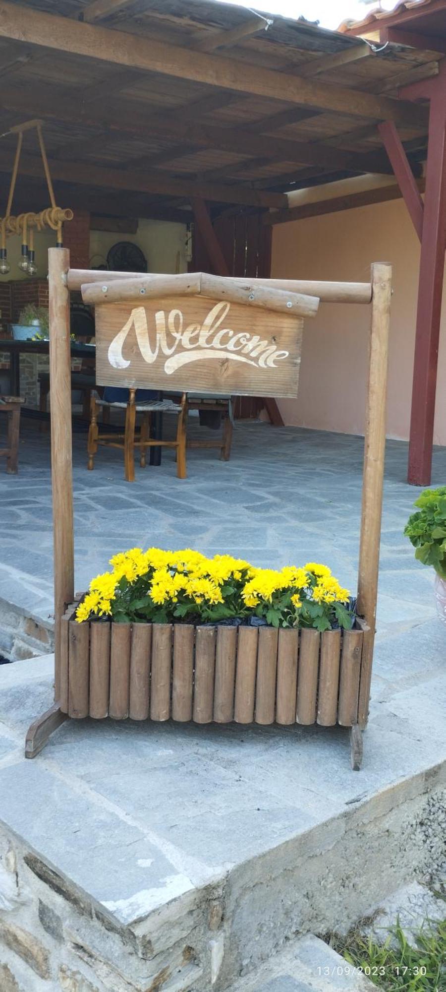 Mavridis House Hébergement de vacances