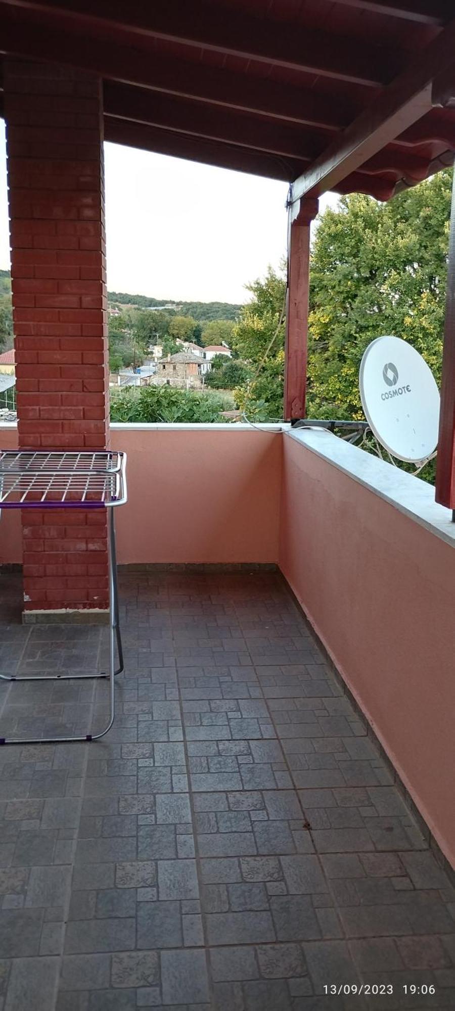 Mavridis House *